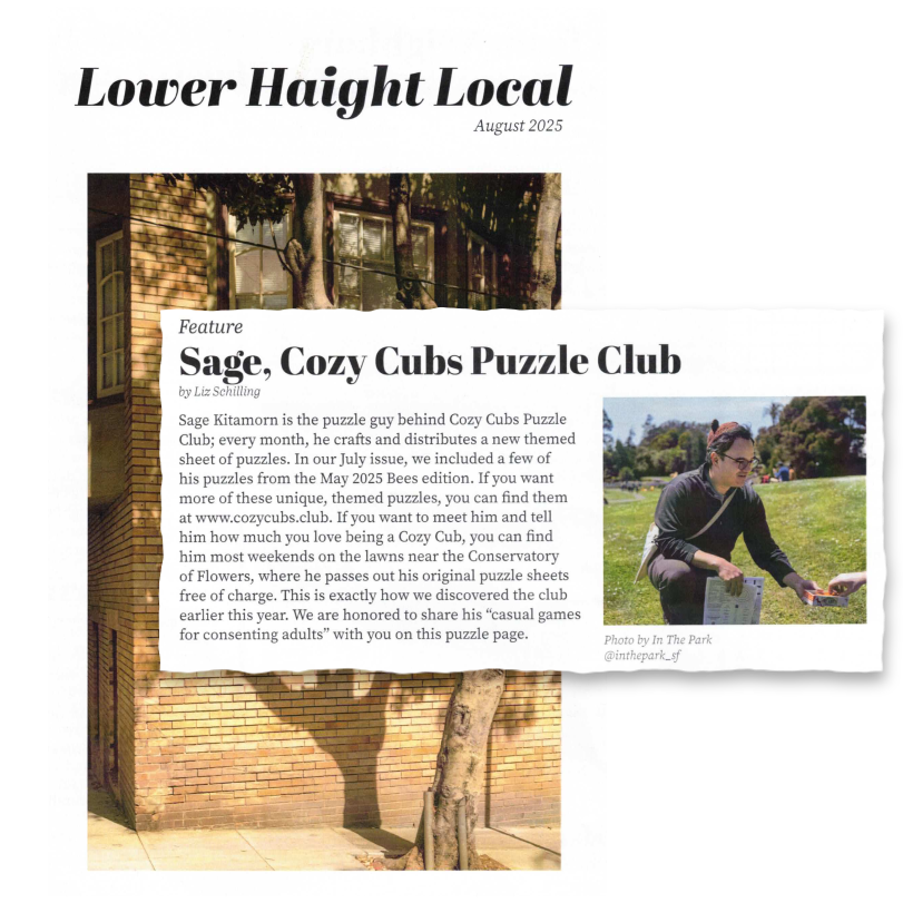 Sage, Cozy Cubs Puzzle Club